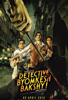 detective byomkesh bakshi movie download